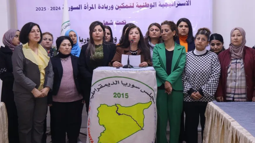 ندوة حوارية لمسد في حلب تطرح عدة مقترحات خدمة للمصلحة النسوية والمجتمع