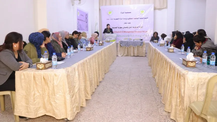 ندوة حوارية لمسد في حلب تطرح عدة مقترحات خدمة للمصلحة النسوية والمجتمع