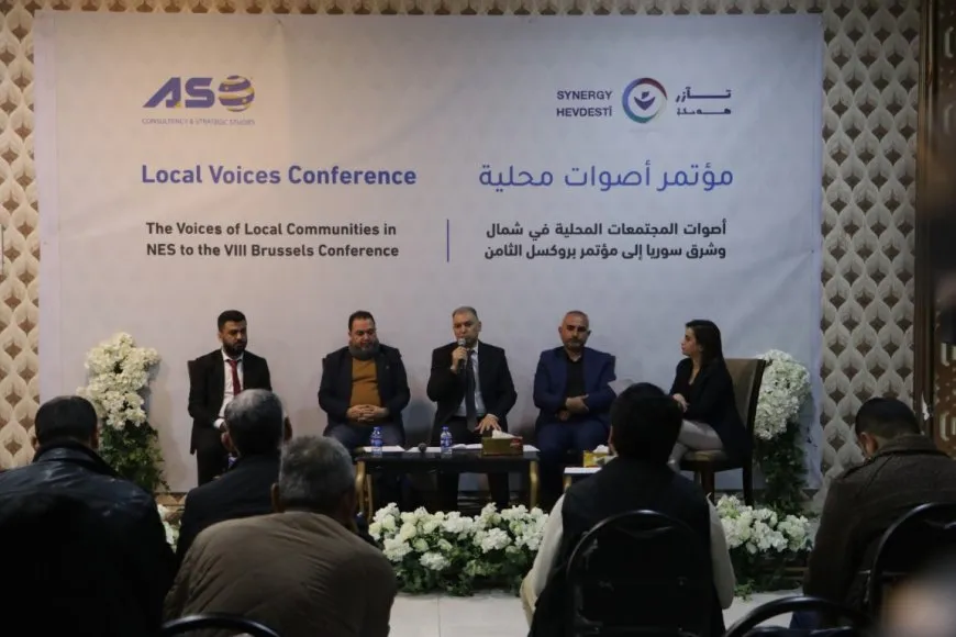 مؤتمر الأصوات المحلية يناقش التحديدات التي يواجهها المجتمع المحلي والمدني