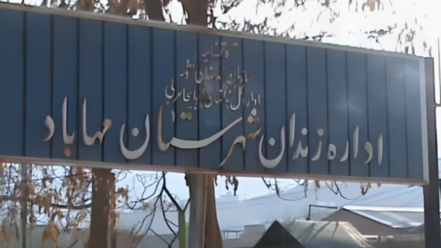 Iranian authorities execute Kurdish citizens