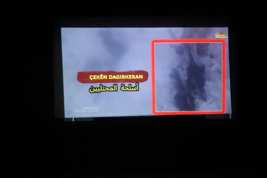 مقاومة الكريلا تعرض على شكل فيلم في مدينة قامشلو