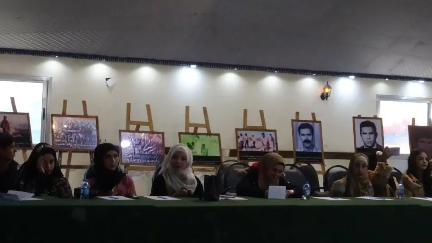 ملتقى اتحاد المرأة الشابة حول جينولوجيا في الرقة