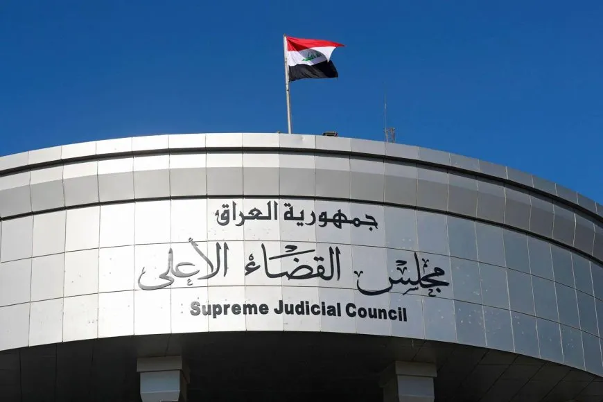 المحكمة العراقية تعلق على قرار تمويل رواتب موظفي جنوب كردستان