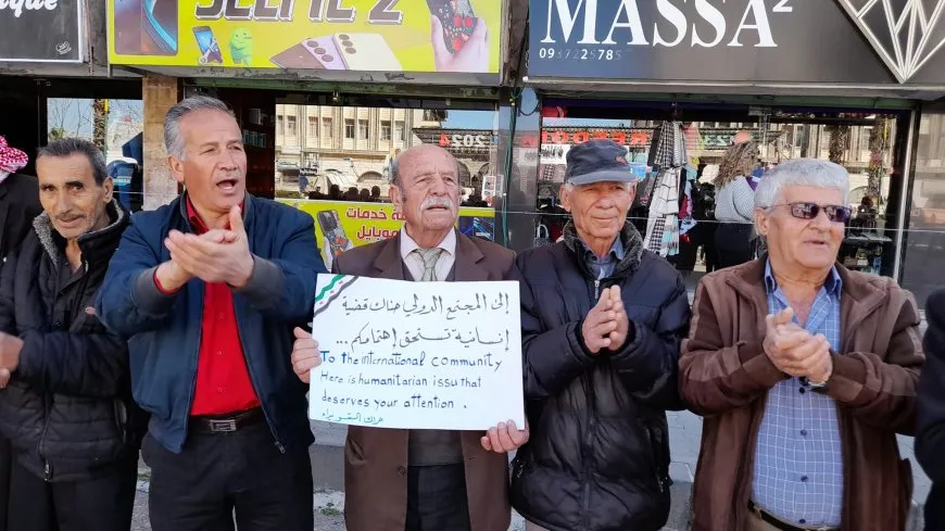 أهالي السويداء في احتجاجات اليوم: بوحدتنا نبني سوريا