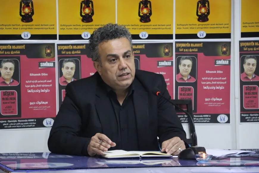"العقد الاجتماعي لإقليم شمال وشرق سوريا حلولها وتحديات"..عنوان محاضرة في قامشلو