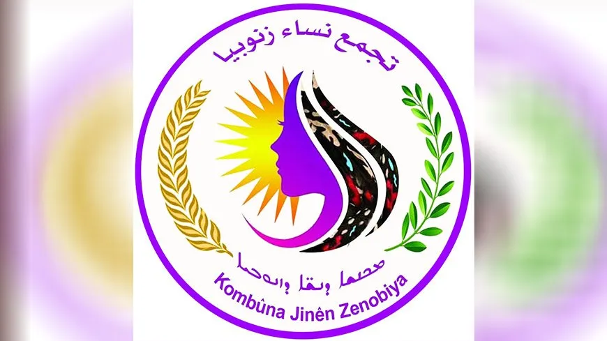 تجمّع نساء زنوبيا: تحرير الباغوز من داعش كان ولادة جديدة لملايين الناس حول العالم