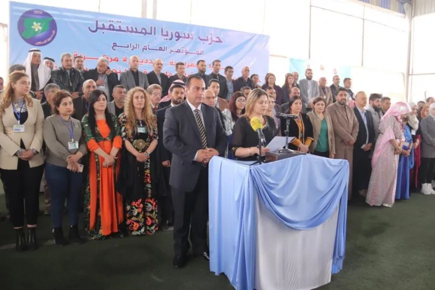 اختتام مؤتمر حزب سوريا المستقبل الرابع بجملة مخرجات