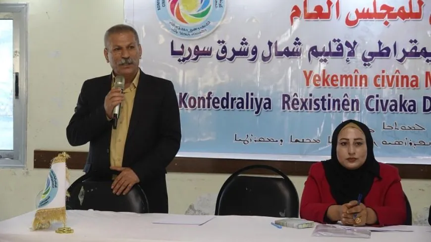 تغيير التسمية وقرارات تنظيمية عدة لكونفدراسيون تنظيمات المجتمع الديمقراطي