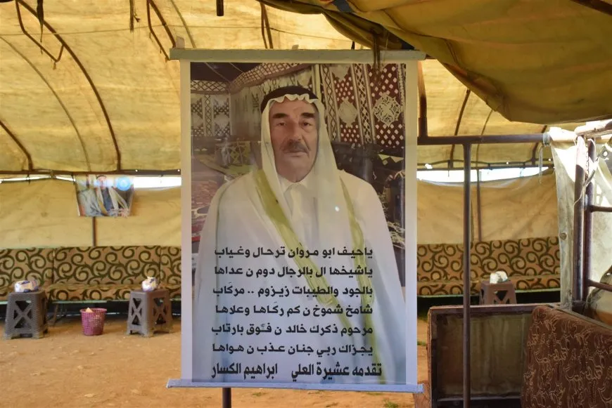 تقديم واجب العزاء لذوي رئيس مجلس قبيلة الجبور