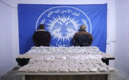 الأمن الداخلي يضبط كمية كبيرة من الحبوب المخدرة في الحسكة