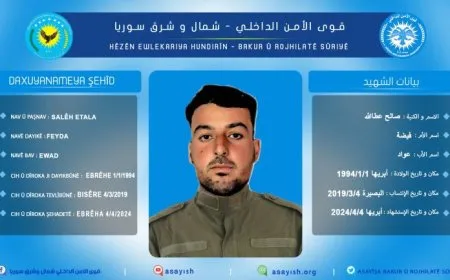 قوى الأمن الداخلي تكشف سجل أحد أعضائها في مقاطعة دير الزور