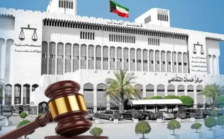 الكويت: محاكمة 12 طالبا في الثانوية لصلتهم بداعش والترويج للانضمام إليه