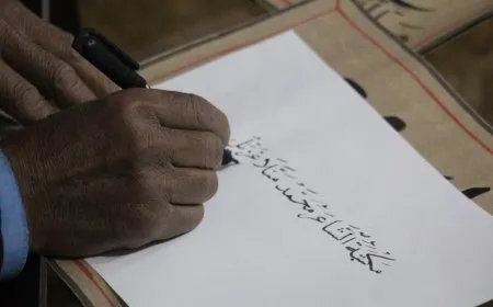 فن الخط العربي يجمع بين التاريخ الثقافي والإبداع
