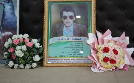 استذكار الشهيد عزيز عرب في مقاطعة منبج
