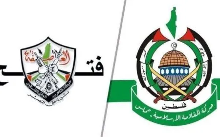 الصين تدخل إلى خط المصالحة بين فتح وحماس