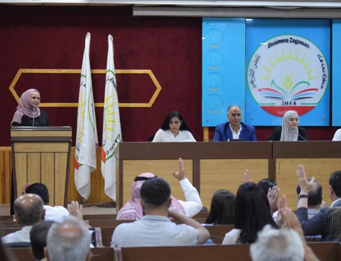 تشكيل لجنة المفوضية العليا للانتخابات في مقاطعة الجزيرة