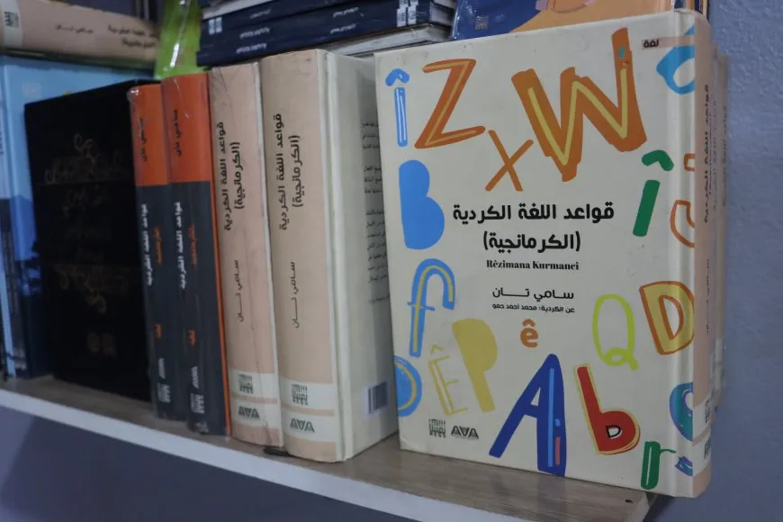 اليوم العالمي لكتاب الطفل آمالٌ معلقة ٌعلى الجيل الجديد