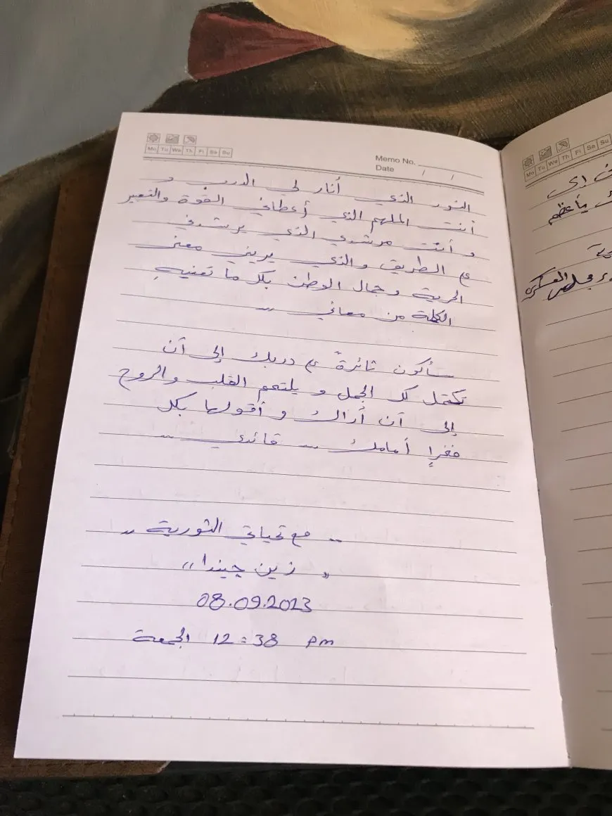 بالعهد الثوري ومشاعر الاشتياق.. رسائل للقائد من منزله في كوباني