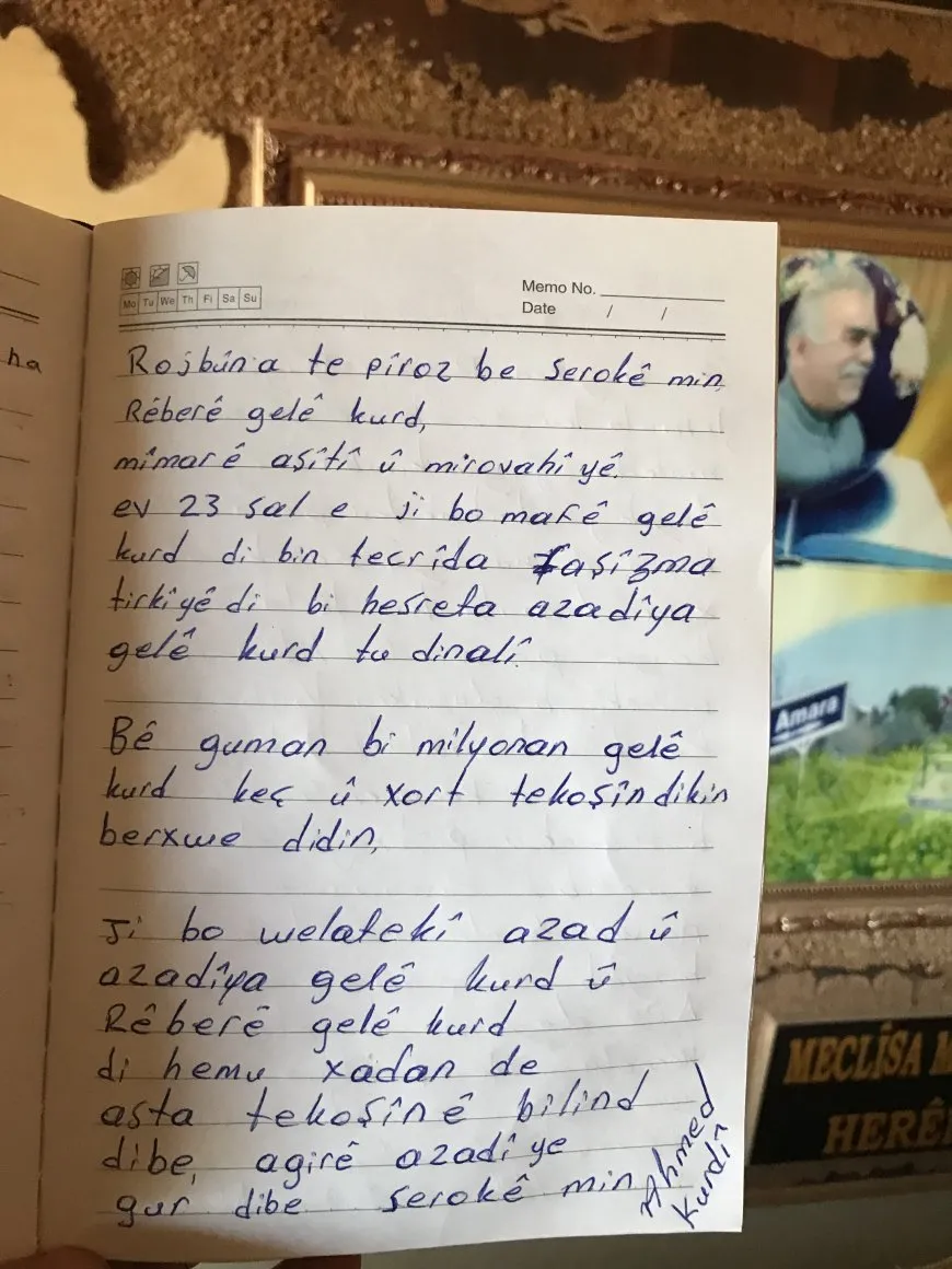 بالعهد الثوري ومشاعر الاشتياق.. رسائل للقائد من منزله في كوباني