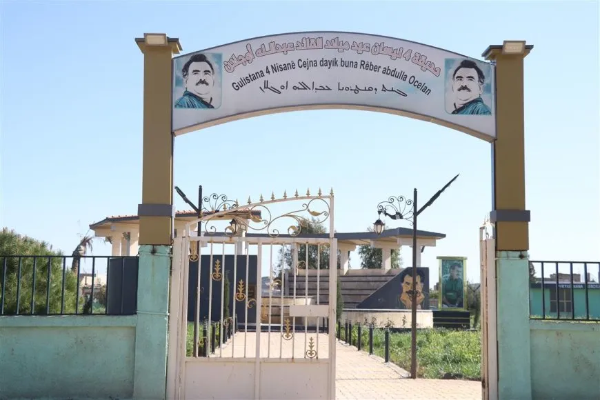 حدائق القائد تضفي الجمالية وتساهم في تطوير العلاقات الاجتماعية