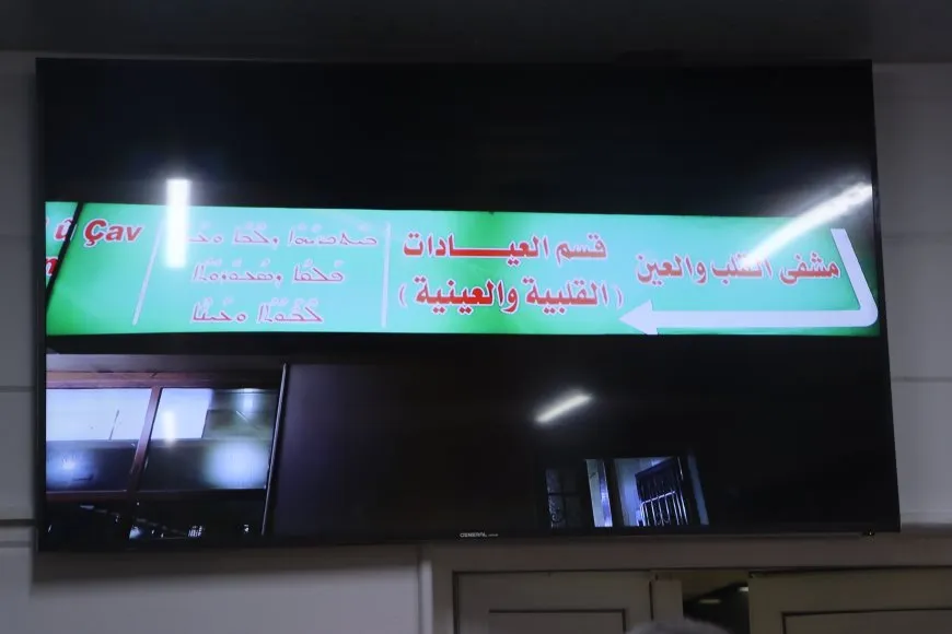 افتتاح عيادات قلبية وعينية بمناسبة ميلاد القائد عبد الله أوجلان