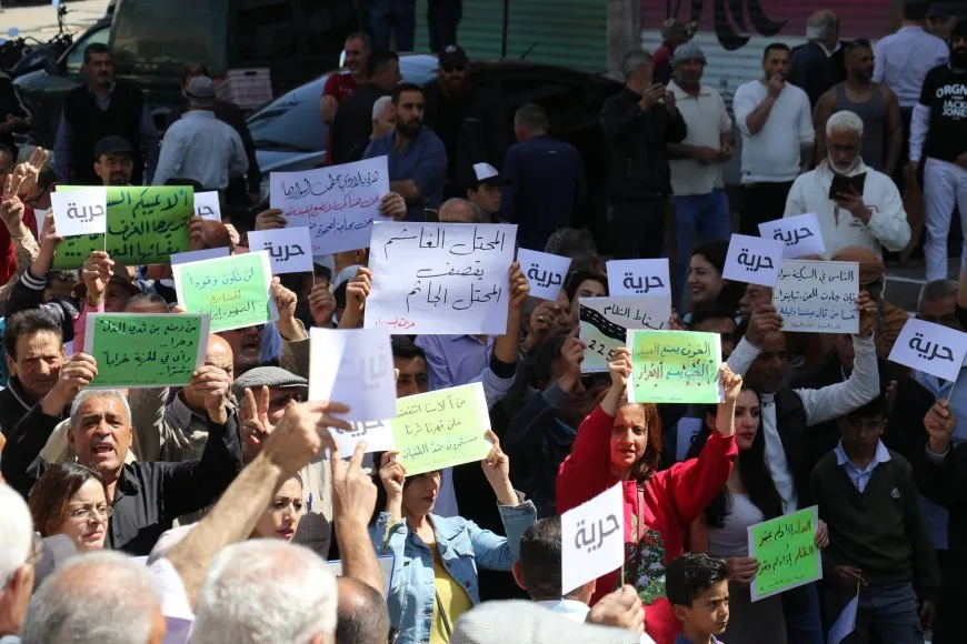 احتجاجات حاشدة في السويداء تأكيداً على التغيير السياسي