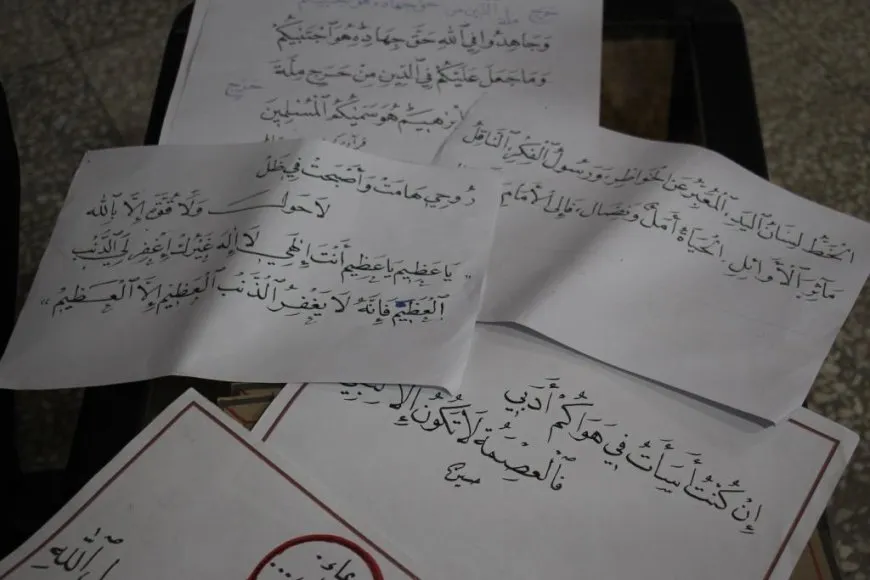 فن الخط العربي يجمع بين التاريخ الثقافي والإبداع
