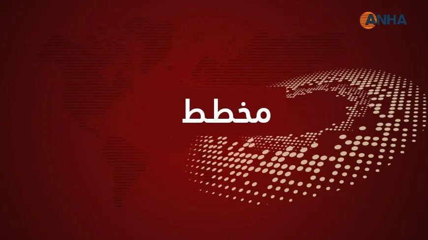 مخطط وكالة أنباء هاوار 15-4-2024