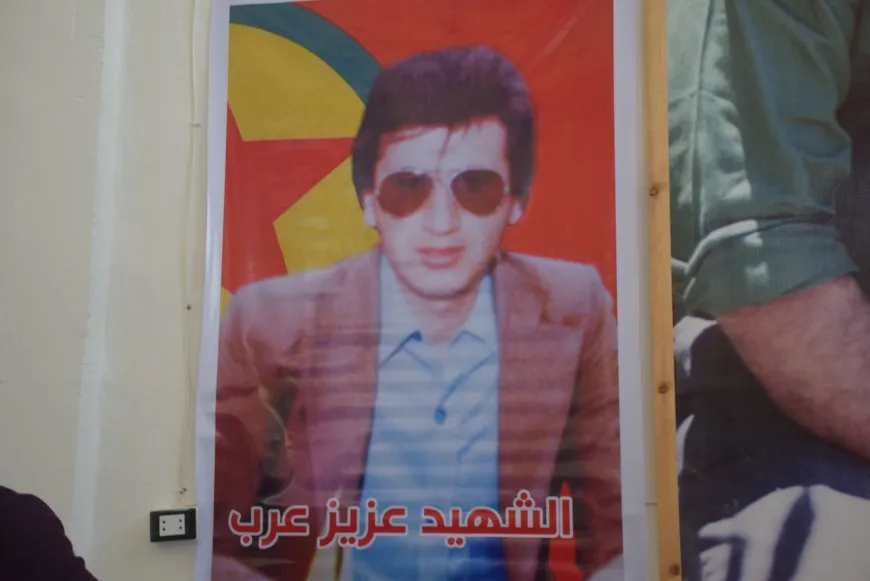 استذكار المناضل عزيز عرب وشهداء إقليم شمال وشرق سوريا