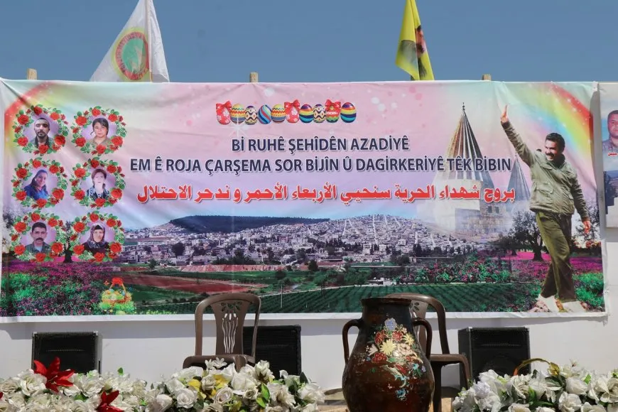 "العيد وسيلة لتعزيز الترابط المجتمعي وزيادة جمالية الفسيفساء السورية" 