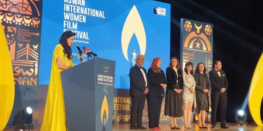 انطلاق الدورة الـ 8 لمهرجان أسوان الدولي لأفلام المرأة
