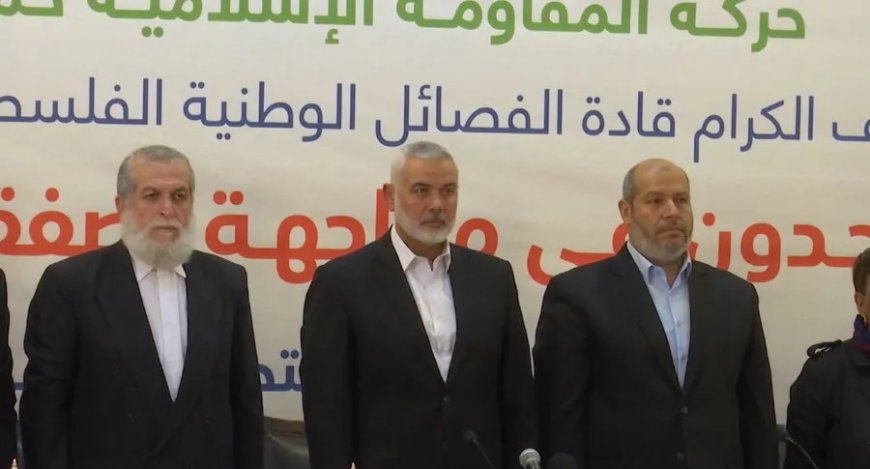 الخارجية القطرية: لا مبرر لإنهاء وجود مكتب حماس في الدوحة