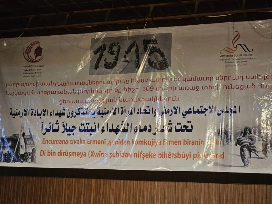 خلال السنوية الـ 109 الأرمن مطالَبةٌ بمحاسبة تركيا على استمرار مجازرها
