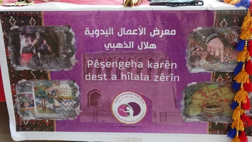 معرض للفن التشكيلي والأعمال اليدوية في الرقة