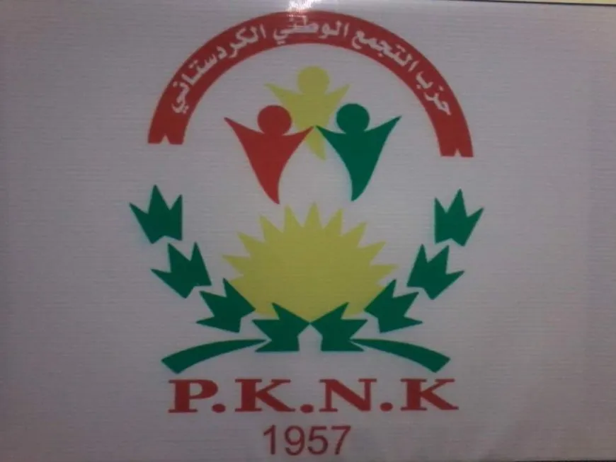 حزب التجمّع الوطني الكردستاني ينتخب أميناً عاماً جديداً