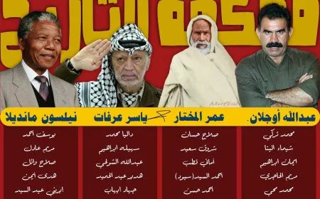 طلاب جامعة مصرية يسلّطون الضوء على تاريخ القائد عبد الله أوجلان