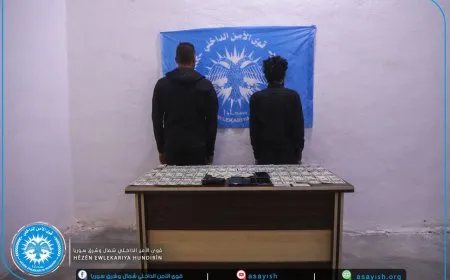 القبض على مروّجين للعملة المزورة شرق دير الزور