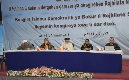 ببرنامج عمل موسّع.. مؤتمر الإسلام الديمقراطي يكشف عن مخرجات مؤتمره الـ 3 