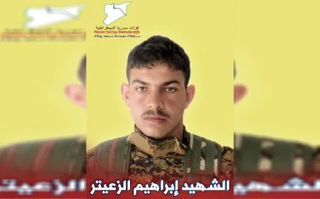 قسد تكشف عن سجلّ أحد مقاتليها استُشهد في كوباني