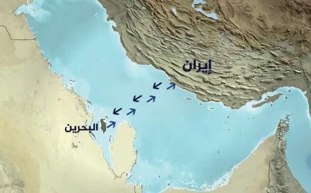 البحرين تسعى لإعادة العلاقات مع إيران