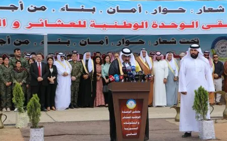 ملتقى العشائر والمكونات السورية الثاني: يدنا ممدودة للسلام وعقولنا مفتوحة للحوار