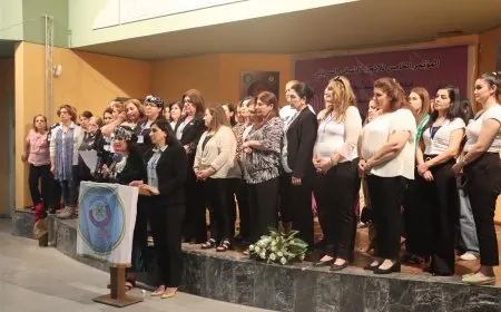 مؤتمر الاتحاد النسائي السرياني يختتم بانتخاب مسؤولة للاتحاد وجملة من المخرجات