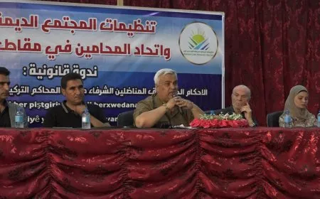 تأكيدات على ضرورة تصعيد النضال القانوني لمجابهة خروقات تركيا القضائية