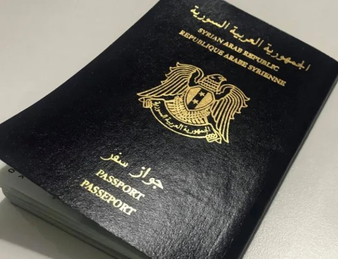 حكومة دمشق تلغي موافقة دائرة التجنيد للحصول على جواز سفر