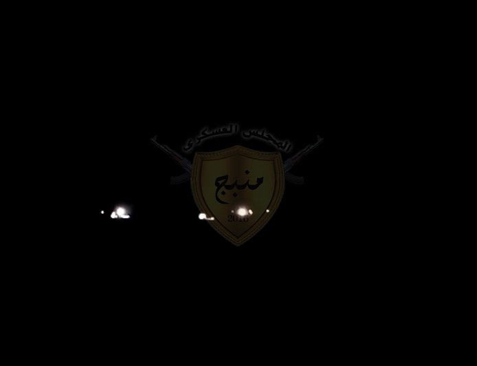 جيش الاحتلال يعاود قصف ريف منبج