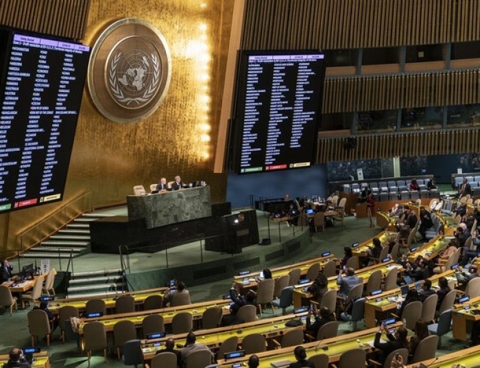 الجمعية العامة تقر بأحقية عضوية فلسطين في الأمم المتحدة