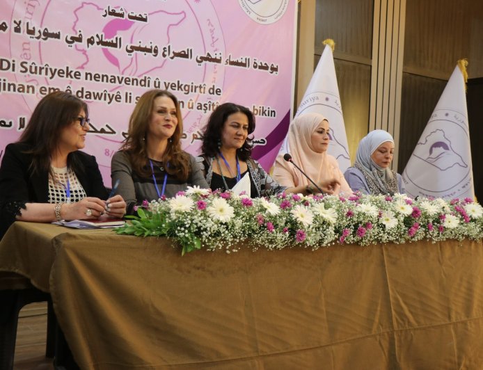 أعمال مؤتمر مجلس المرأة السورية مستمرة بإلقاء الكلمات وقراءة التوجيهات