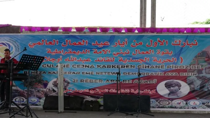 احتفالات في الرقة والطبقة ومنبح ودير الزور بيوم العمال العالمي