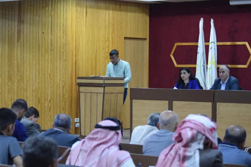 مشروع قرار لتعديل الوحدات الإدارية في مقاطعة الجزيرة