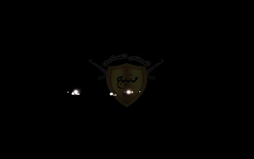 جيش الاحتلال يعاود قصف ريف منبج